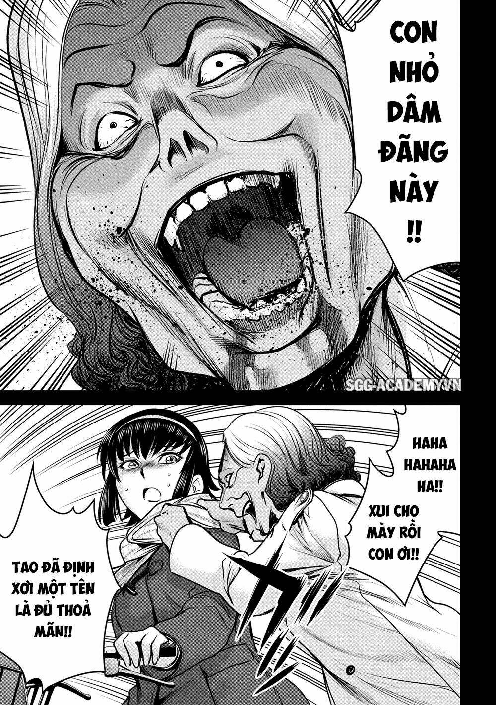 Satanophany Chapter 131 - Trang 2