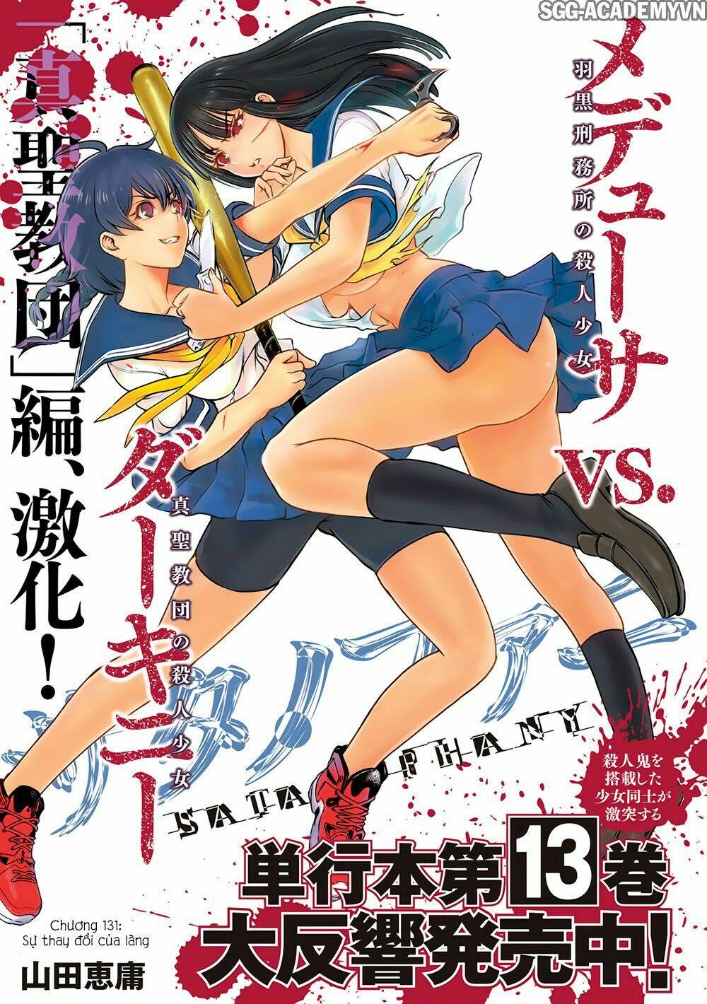 Satanophany Chapter 131 - Trang 2