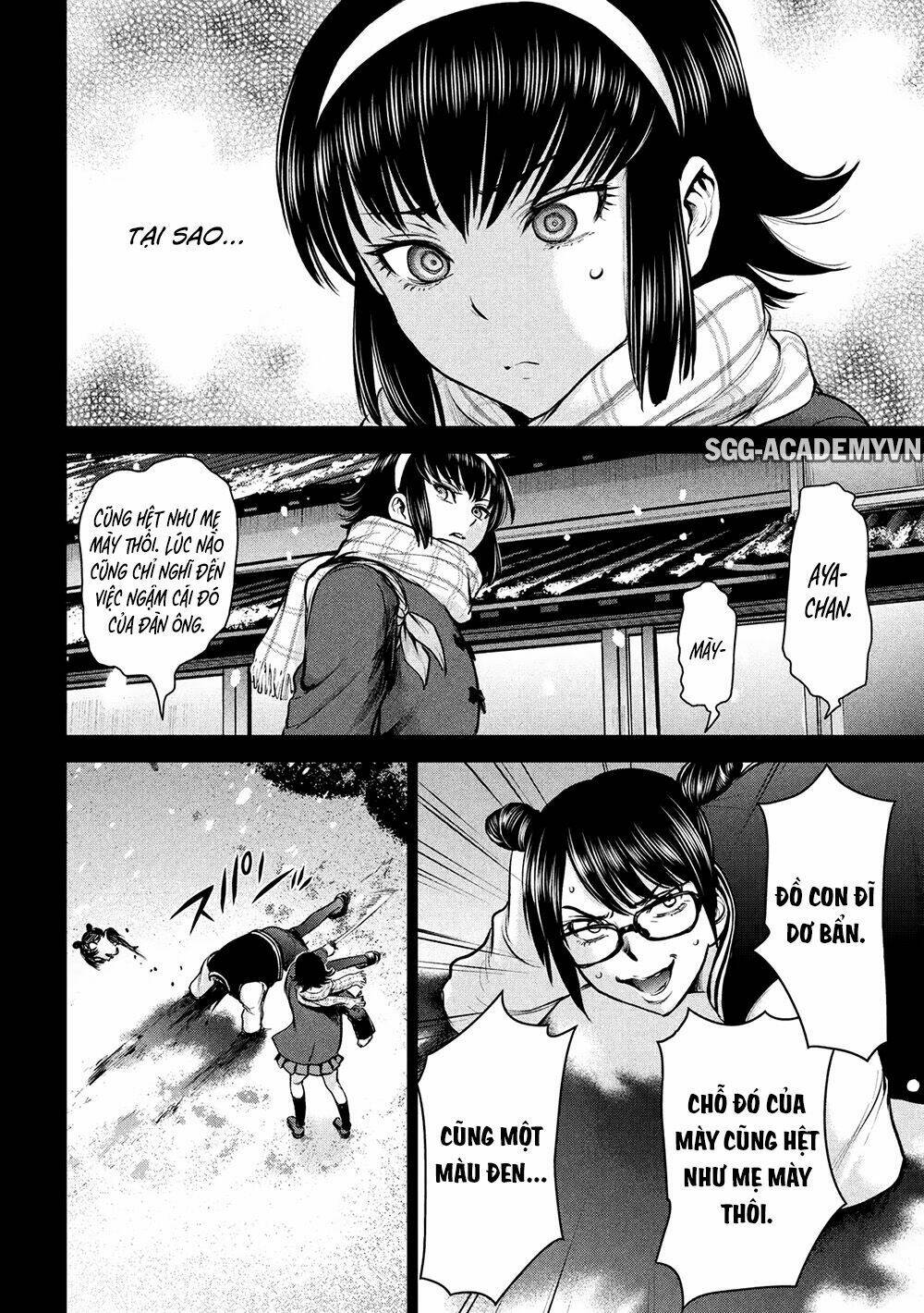 Satanophany Chapter 133 - Trang 2