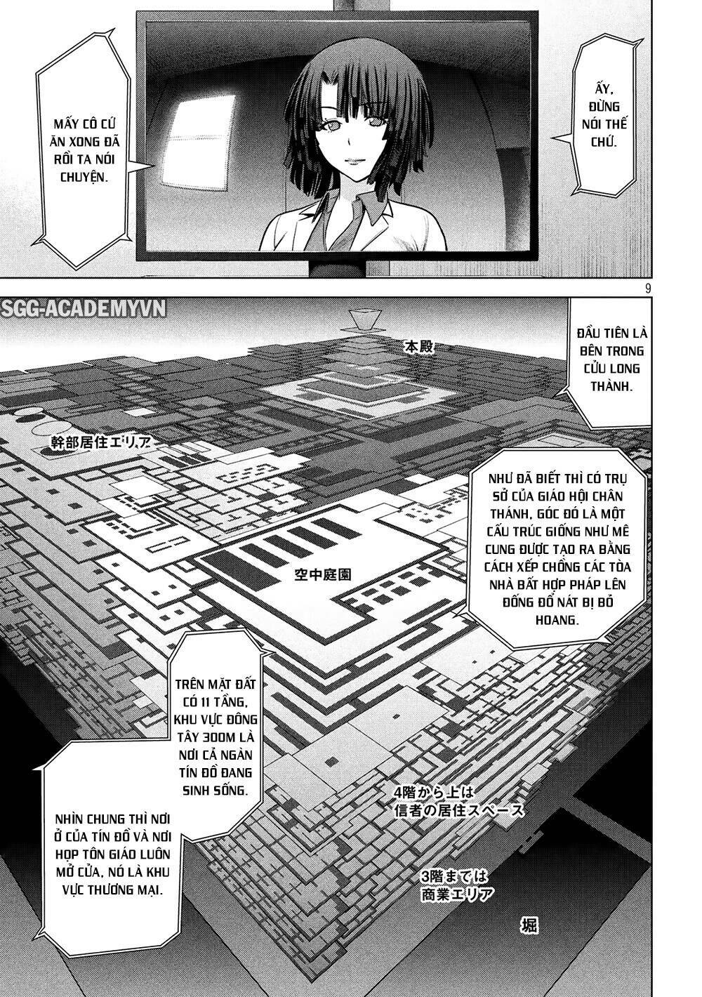 Satanophany Chapter 136 - Trang 2