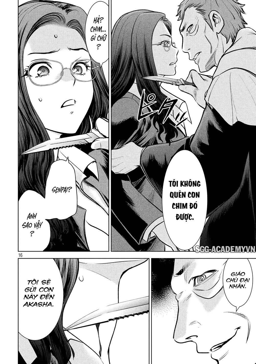 Satanophany Chapter 136 - Trang 2