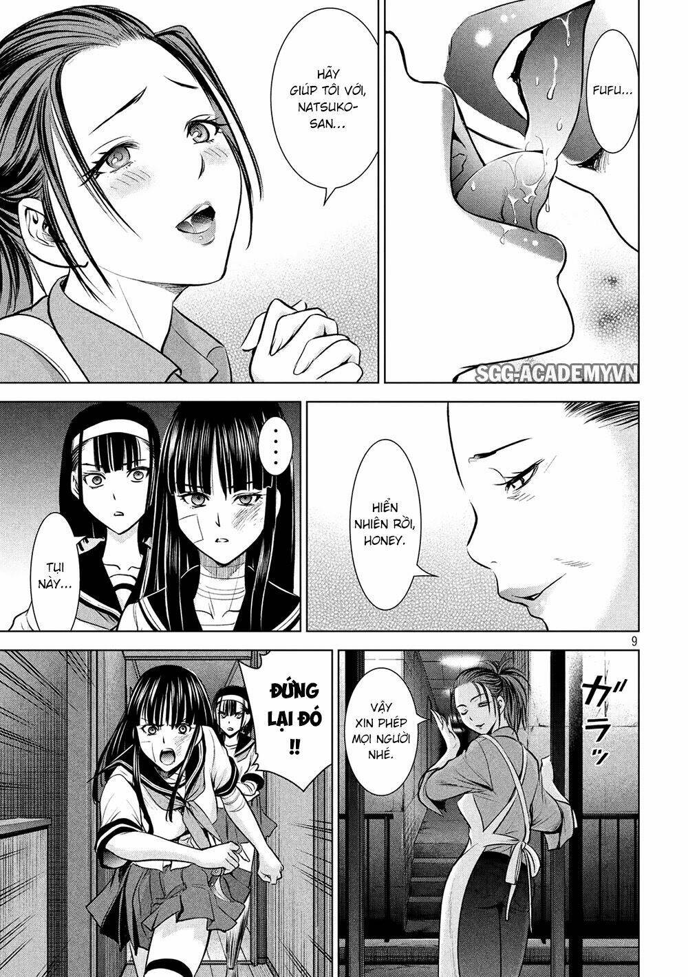 Satanophany Chapter 140 - Trang 2