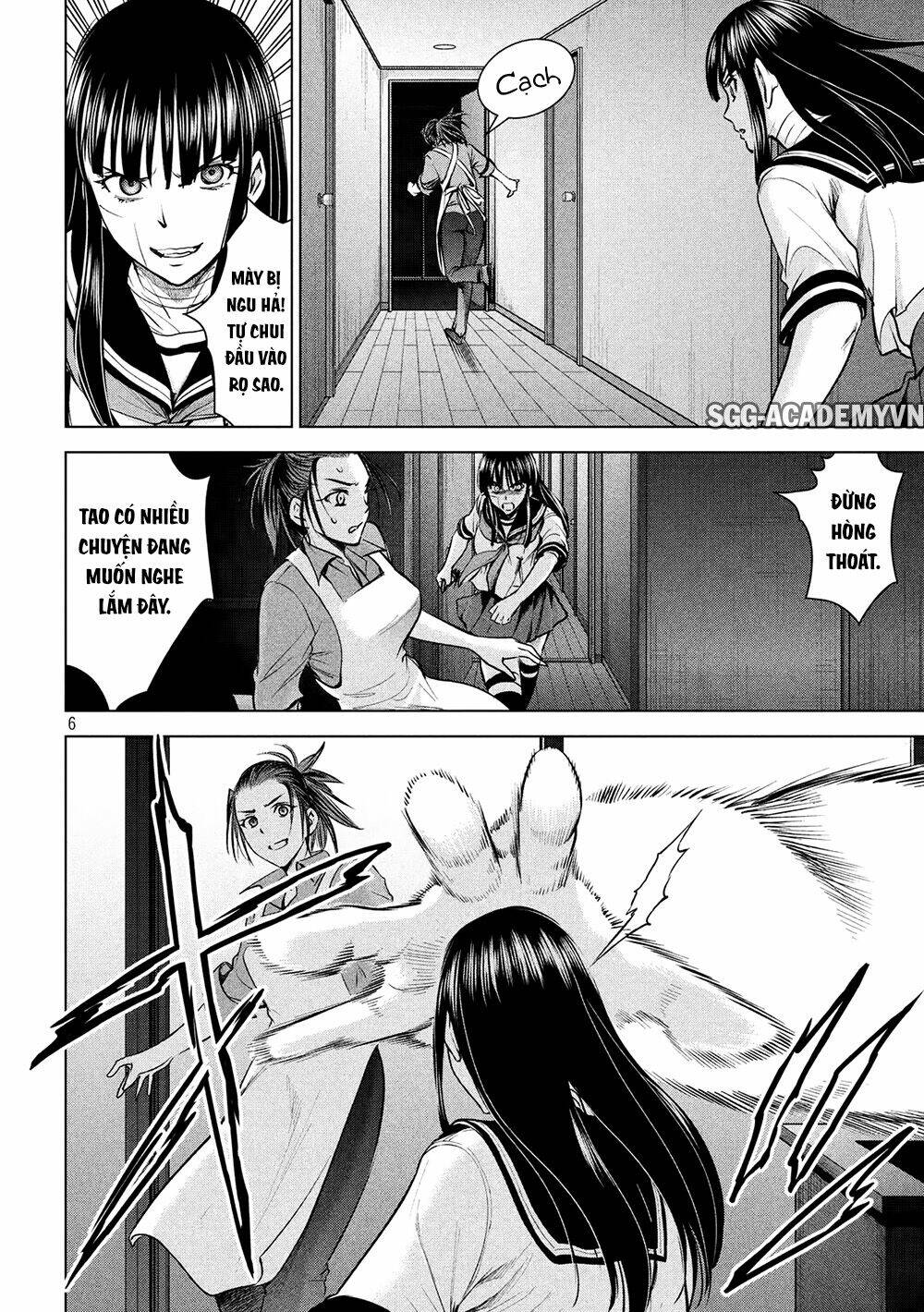 Satanophany Chapter 140 - Trang 2