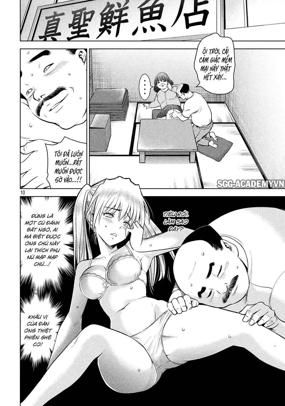 Satanophany Chapter 141 - Trang 2