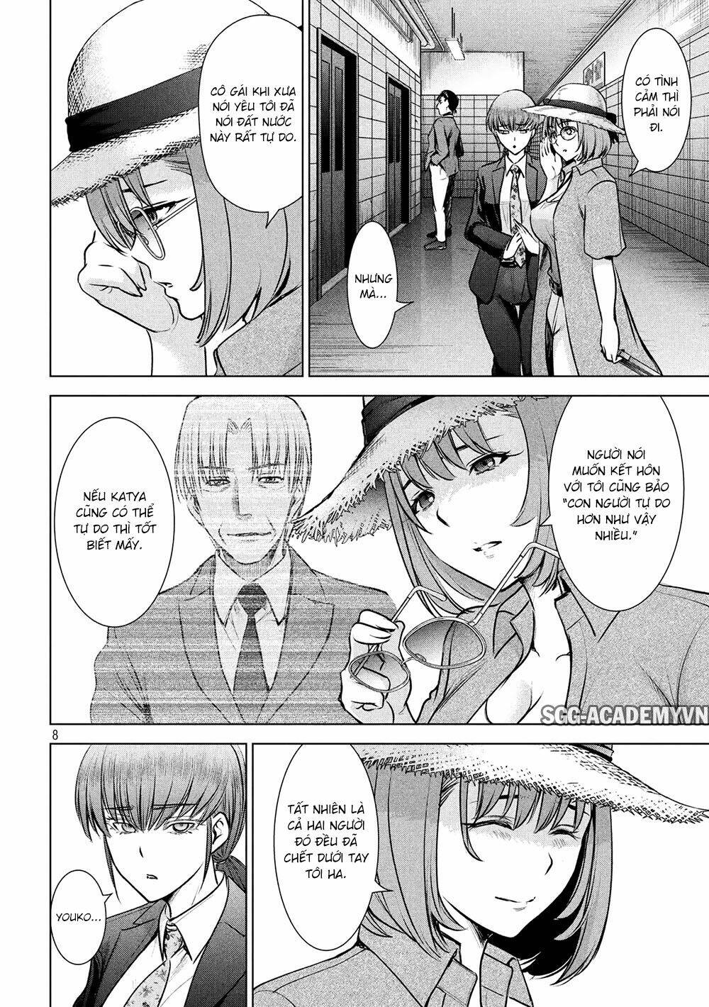 Satanophany Chapter 144 - Trang 2