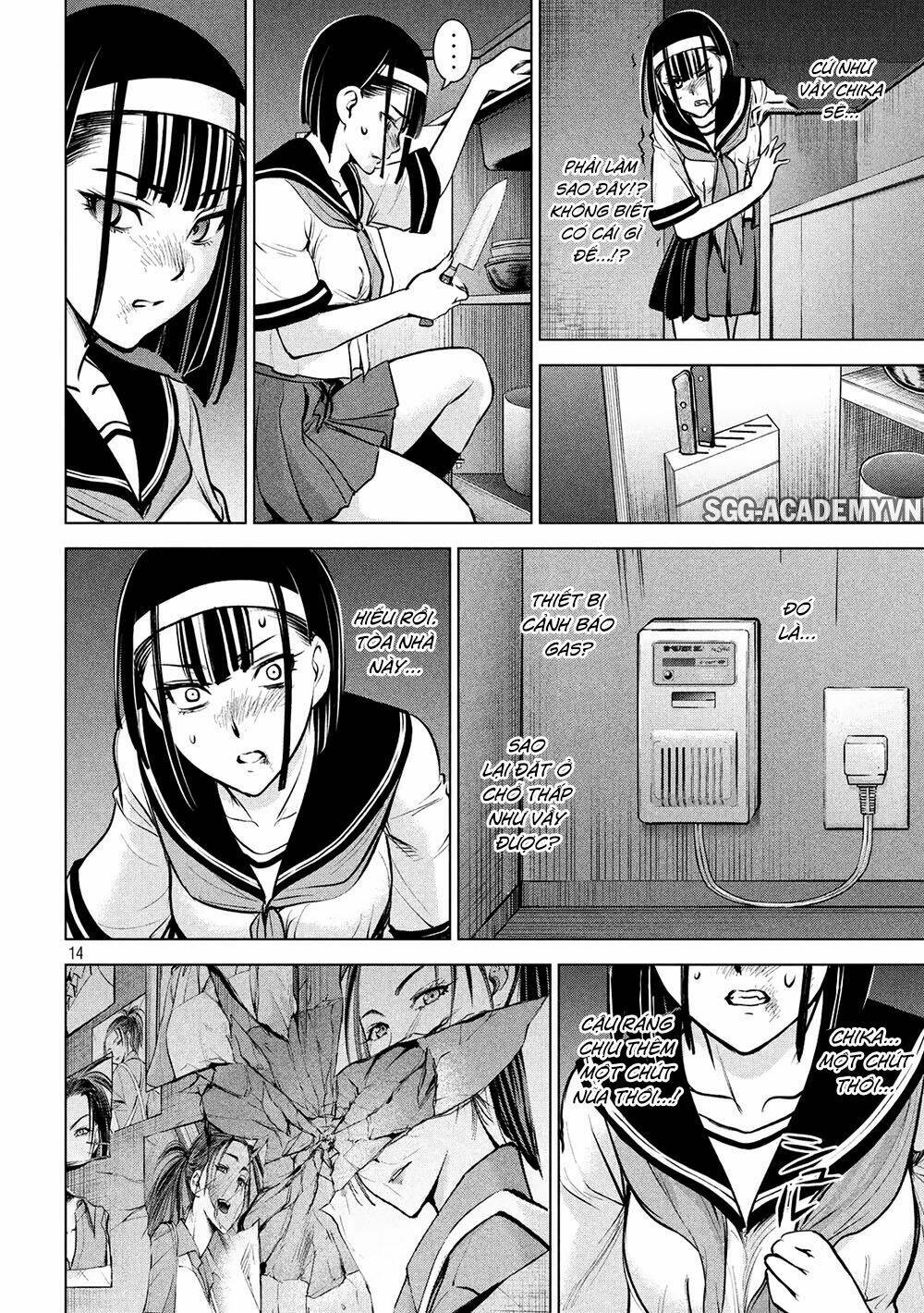 Satanophany Chapter 144 - Trang 2