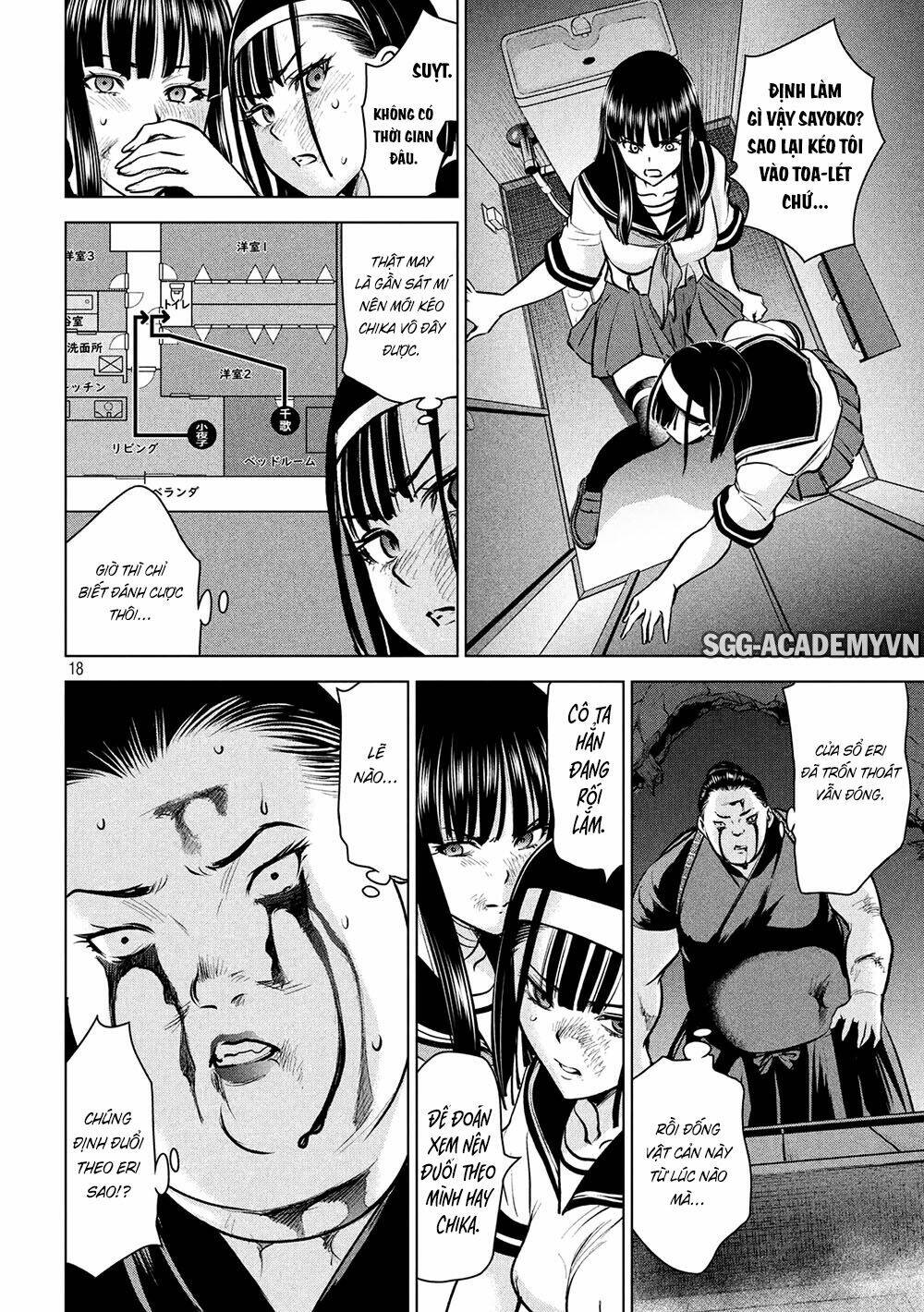 Satanophany Chapter 144 - Trang 2