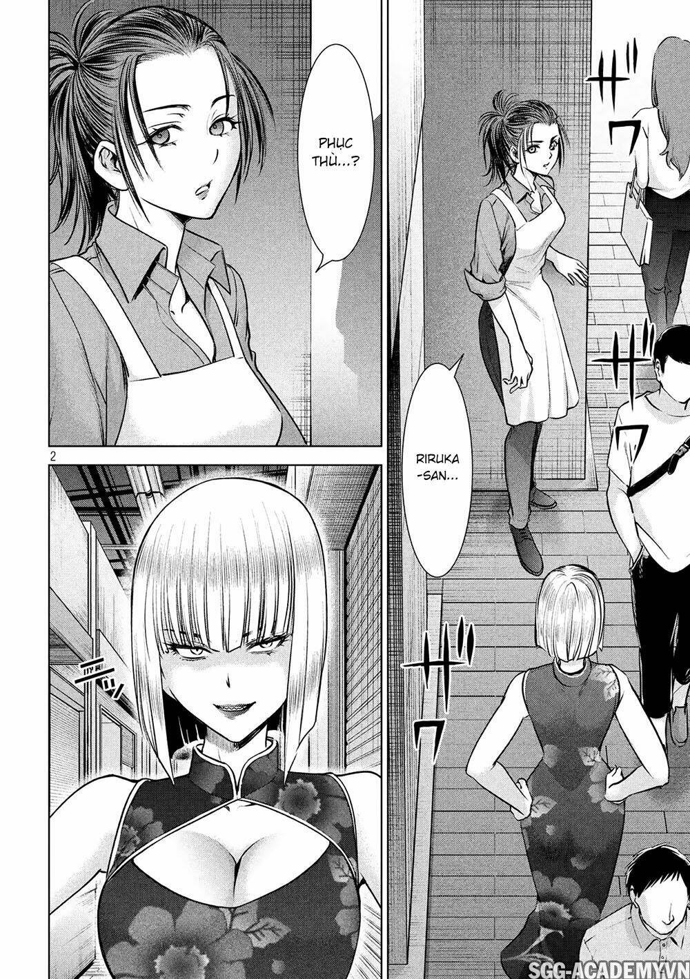 Satanophany Chapter 144 - Trang 2