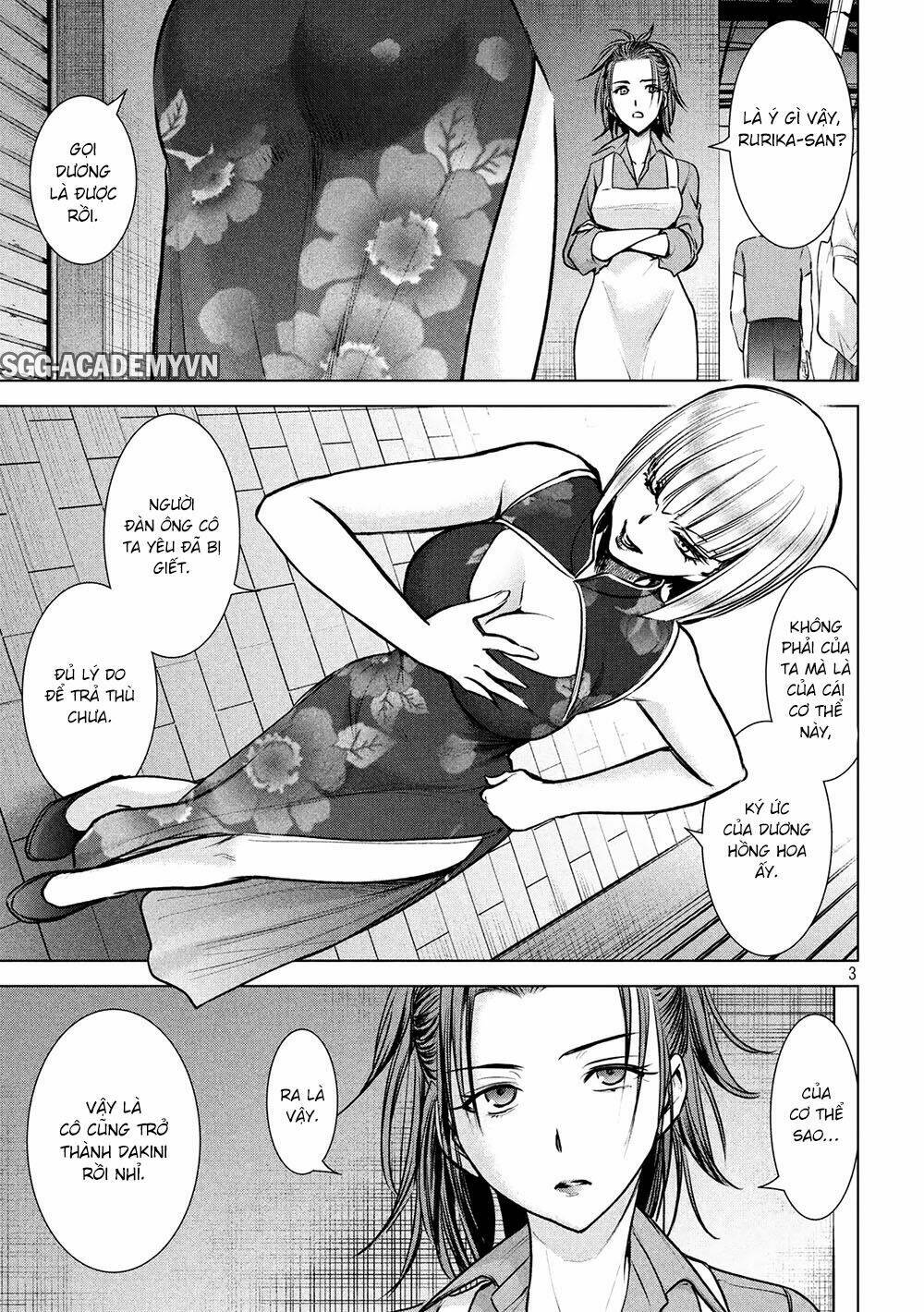 Satanophany Chapter 144 - Trang 2