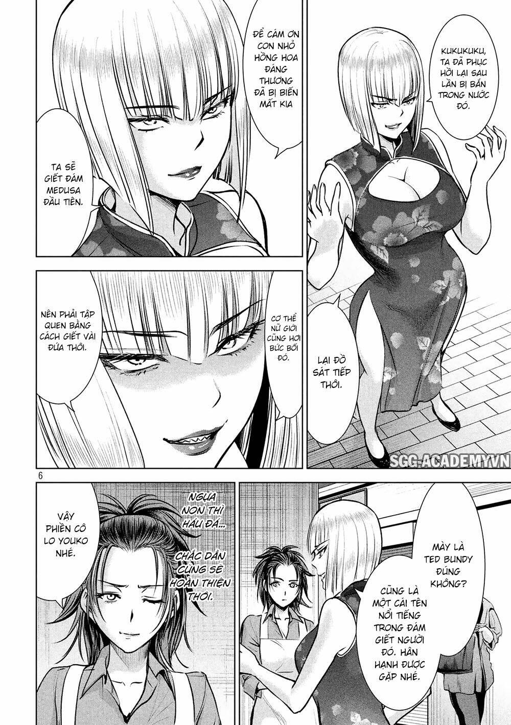 Satanophany Chapter 144 - Trang 2