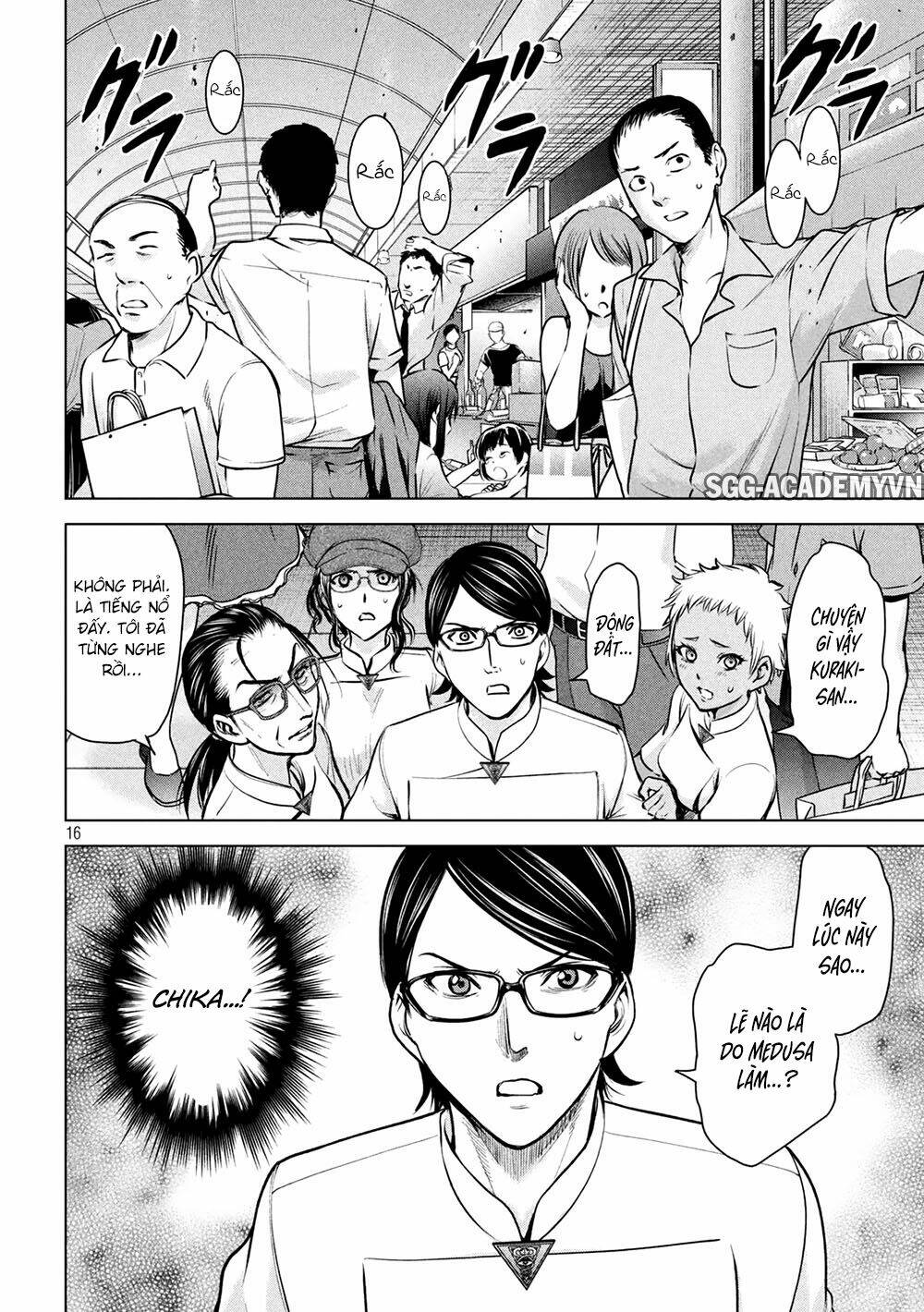 Satanophany Chapter 146 - Trang 2