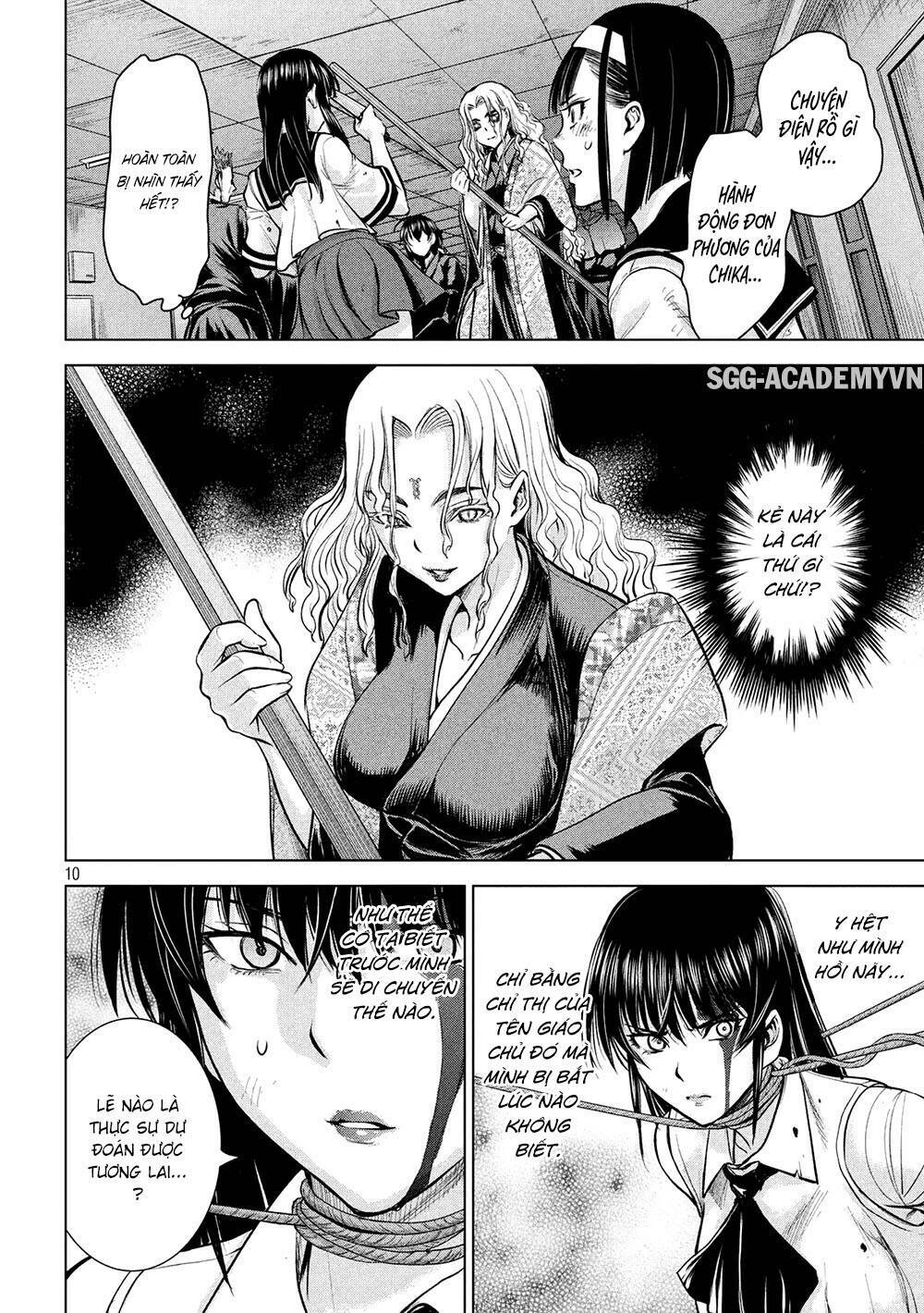 Satanophany Chapter 147 - Trang 2
