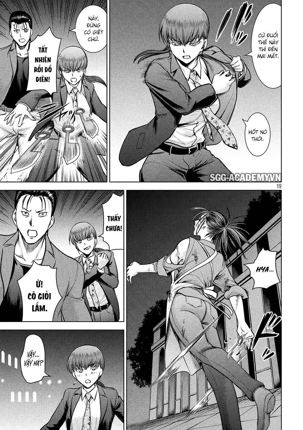 Satanophany Chapter 147 - Trang 2