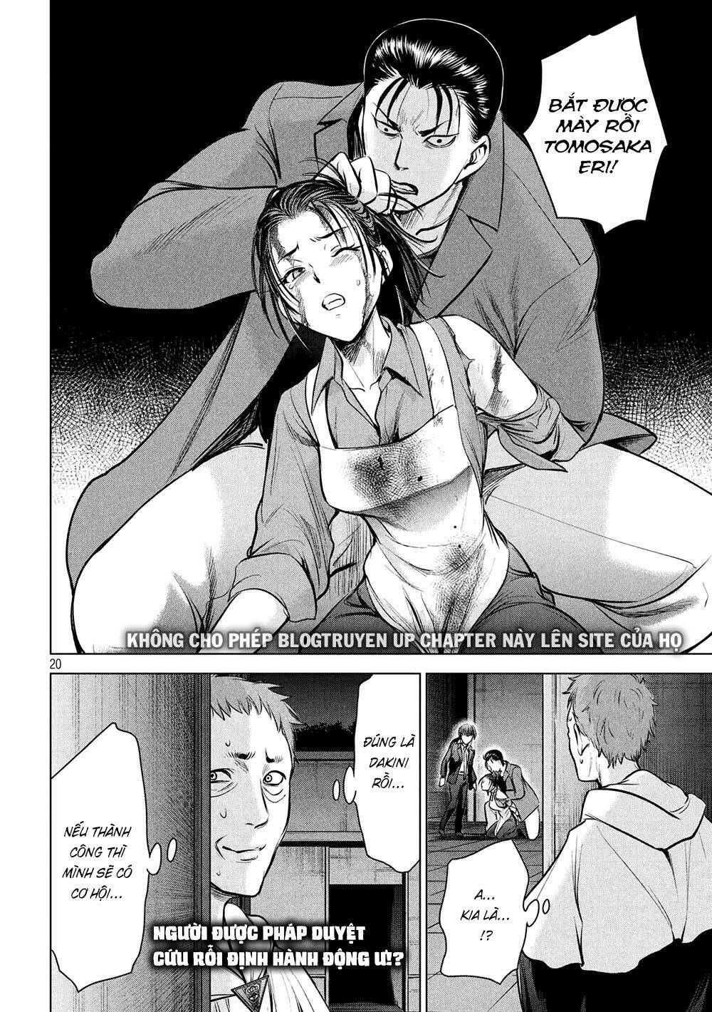 Satanophany Chapter 147 - Trang 2