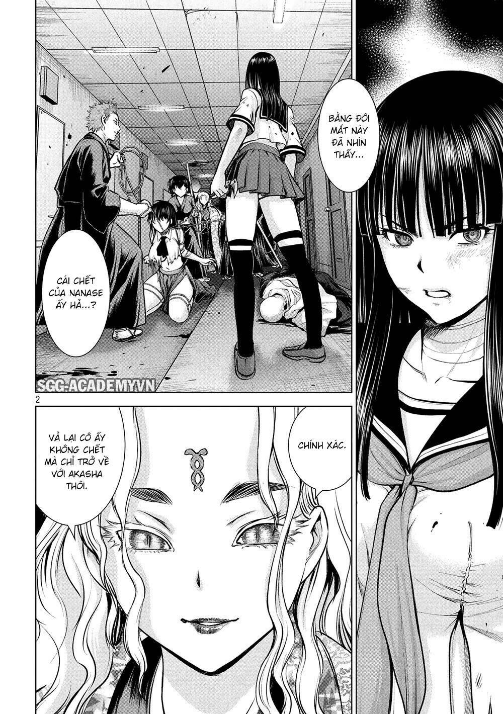 Satanophany Chapter 147 - Trang 2