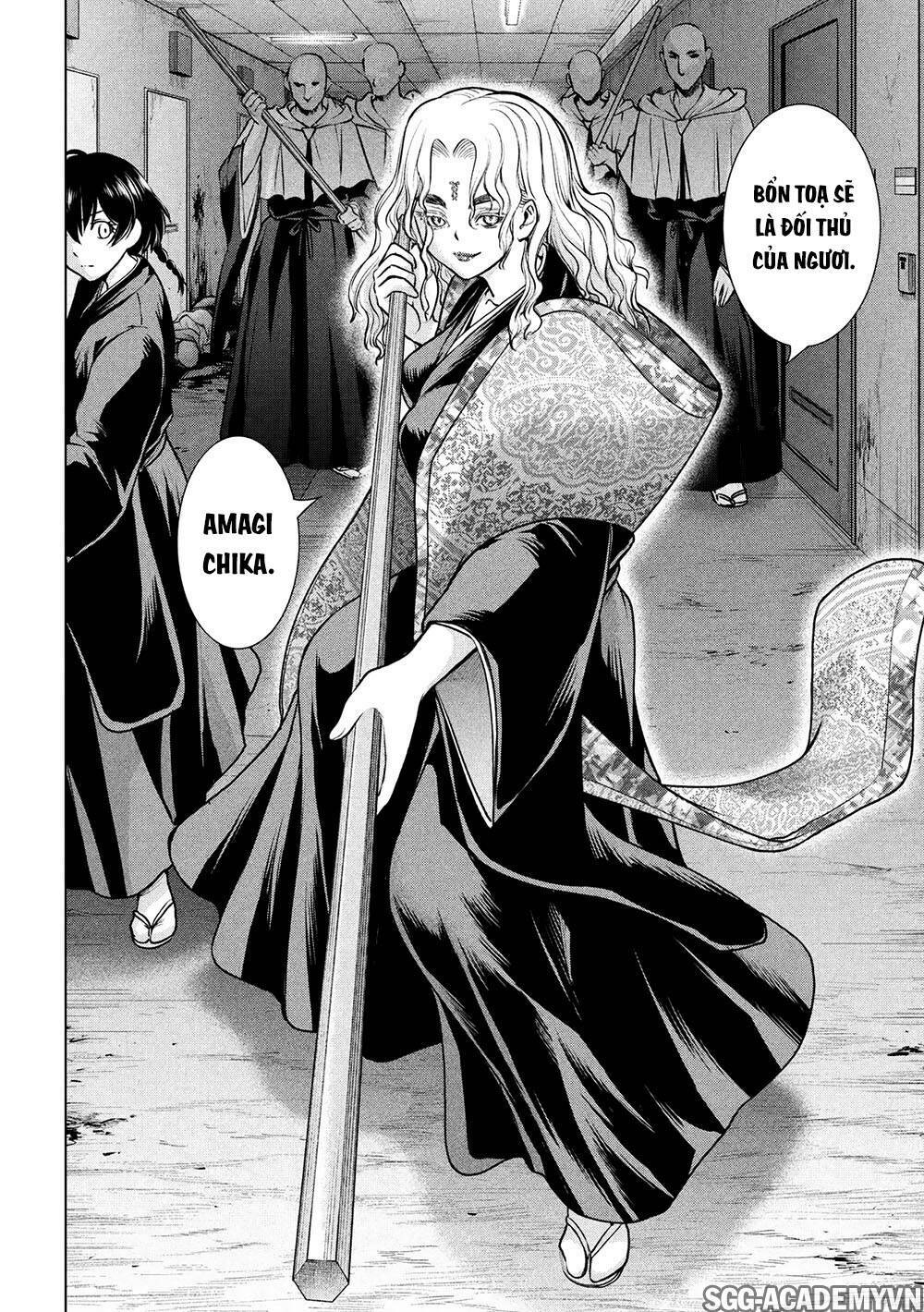 Satanophany Chapter 147 - Trang 2