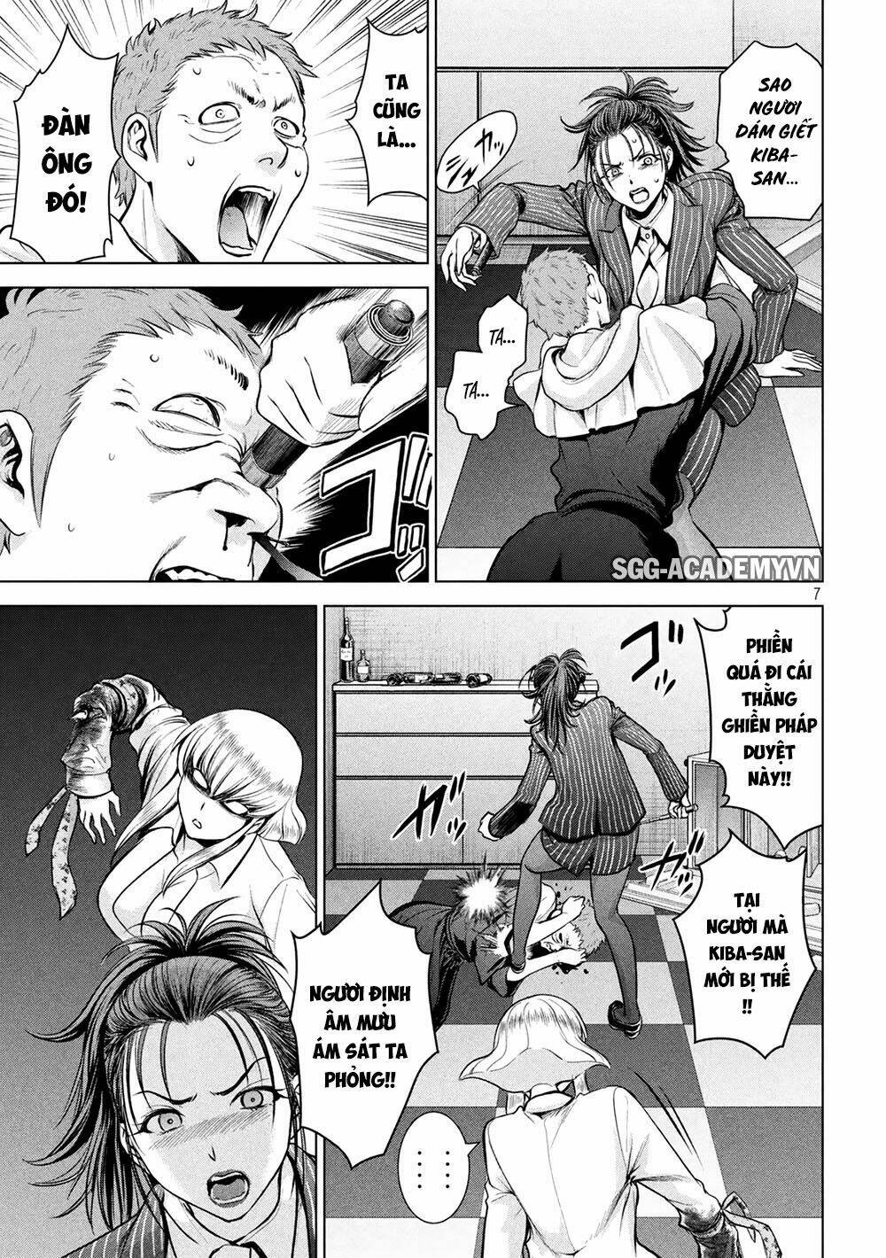 Satanophany Chapter 151 - Trang 2