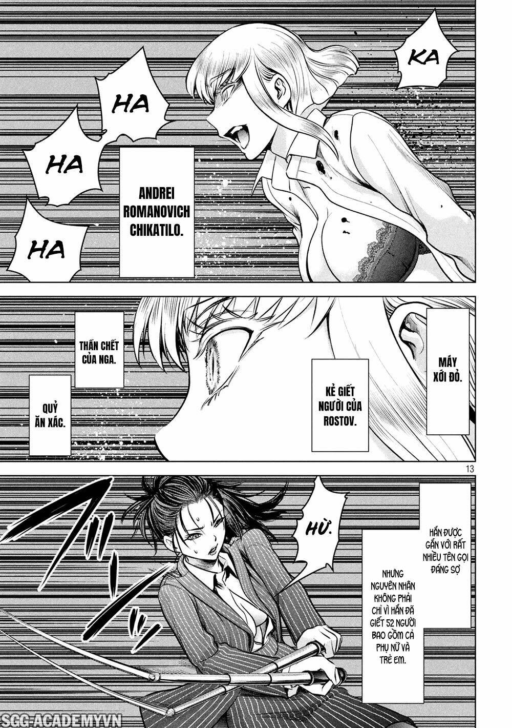 Satanophany Chapter 151 - Trang 2