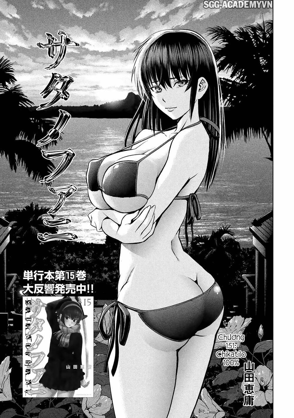 Satanophany Chapter 151 - Trang 2