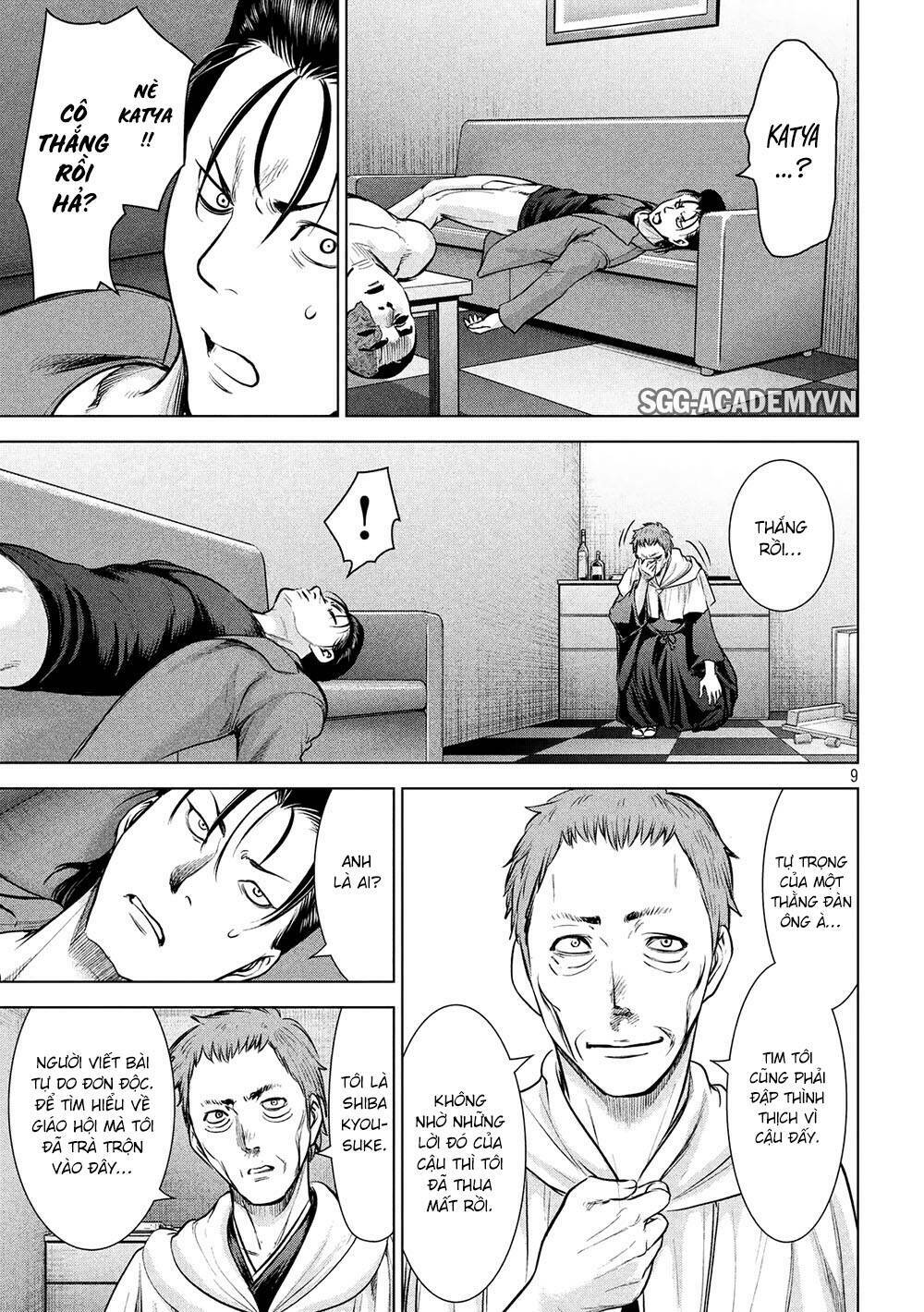 Satanophany Chapter 152 - Trang 2