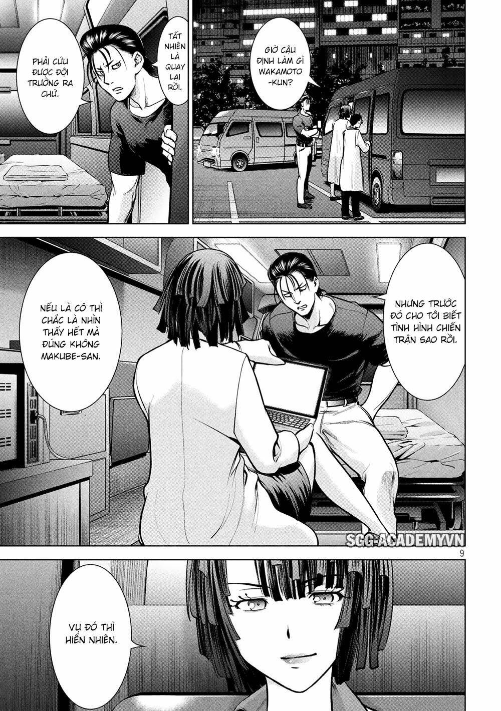 Satanophany Chapter 155 - Trang 2