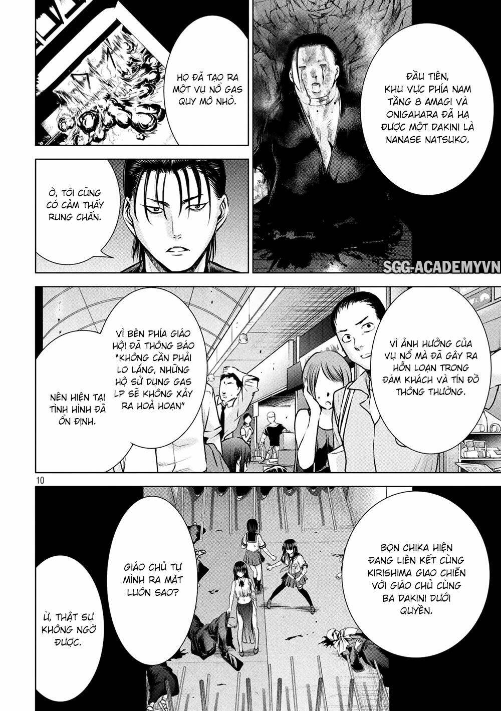 Satanophany Chapter 155 - Trang 2