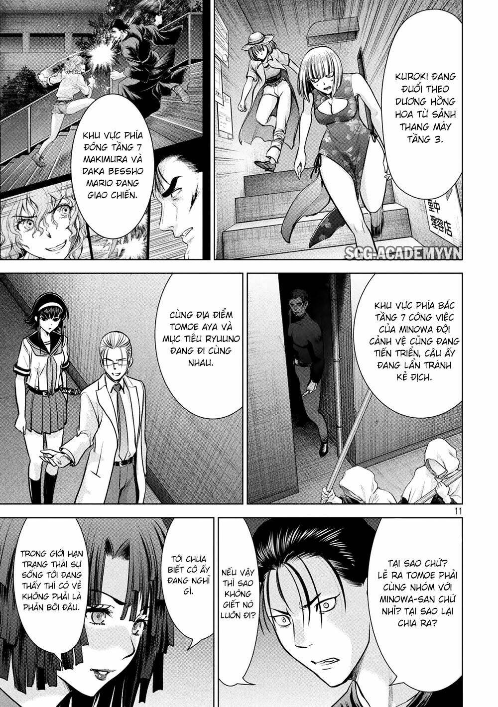 Satanophany Chapter 155 - Trang 2