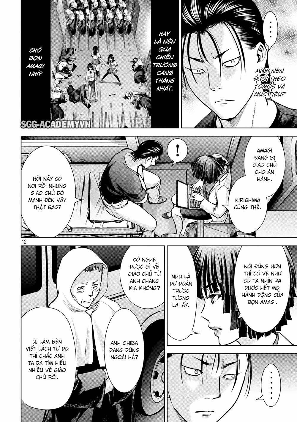 Satanophany Chapter 155 - Trang 2