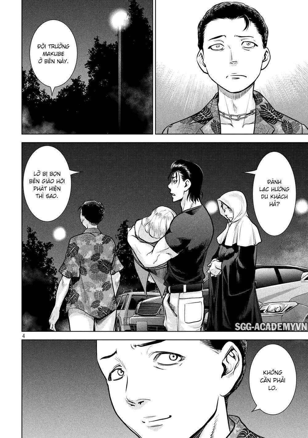 Satanophany Chapter 155 - Trang 2