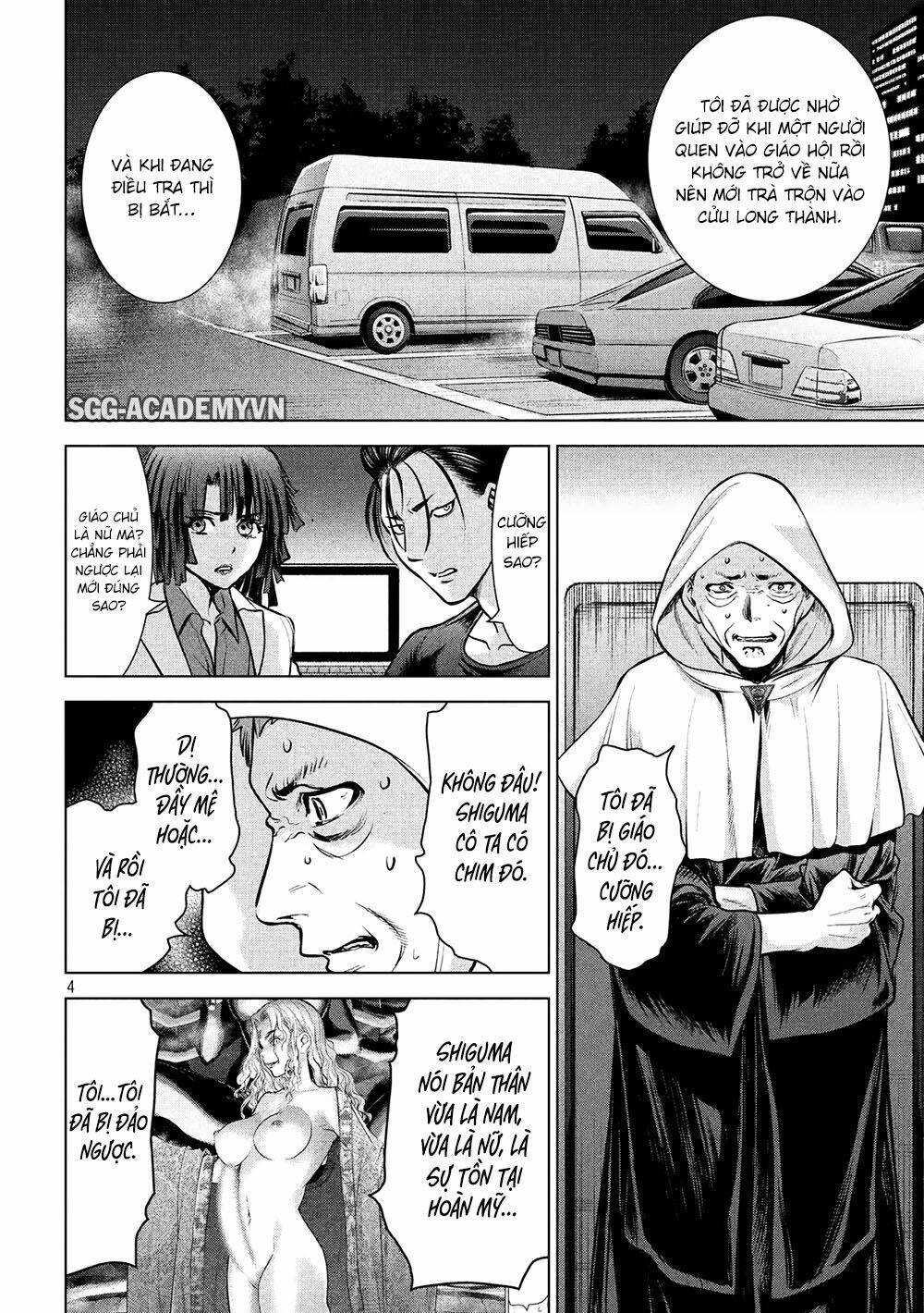 Satanophany Chapter 156 - Trang 2