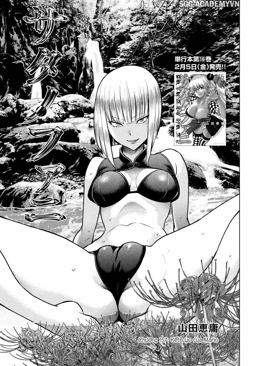 Satanophany Chapter 157 - Trang 2