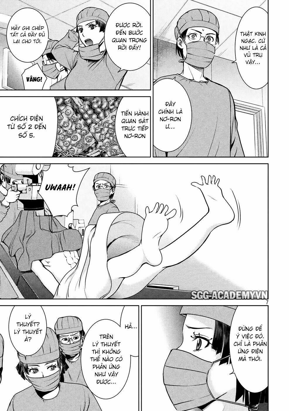 Satanophany Chapter 16 - Trang 2