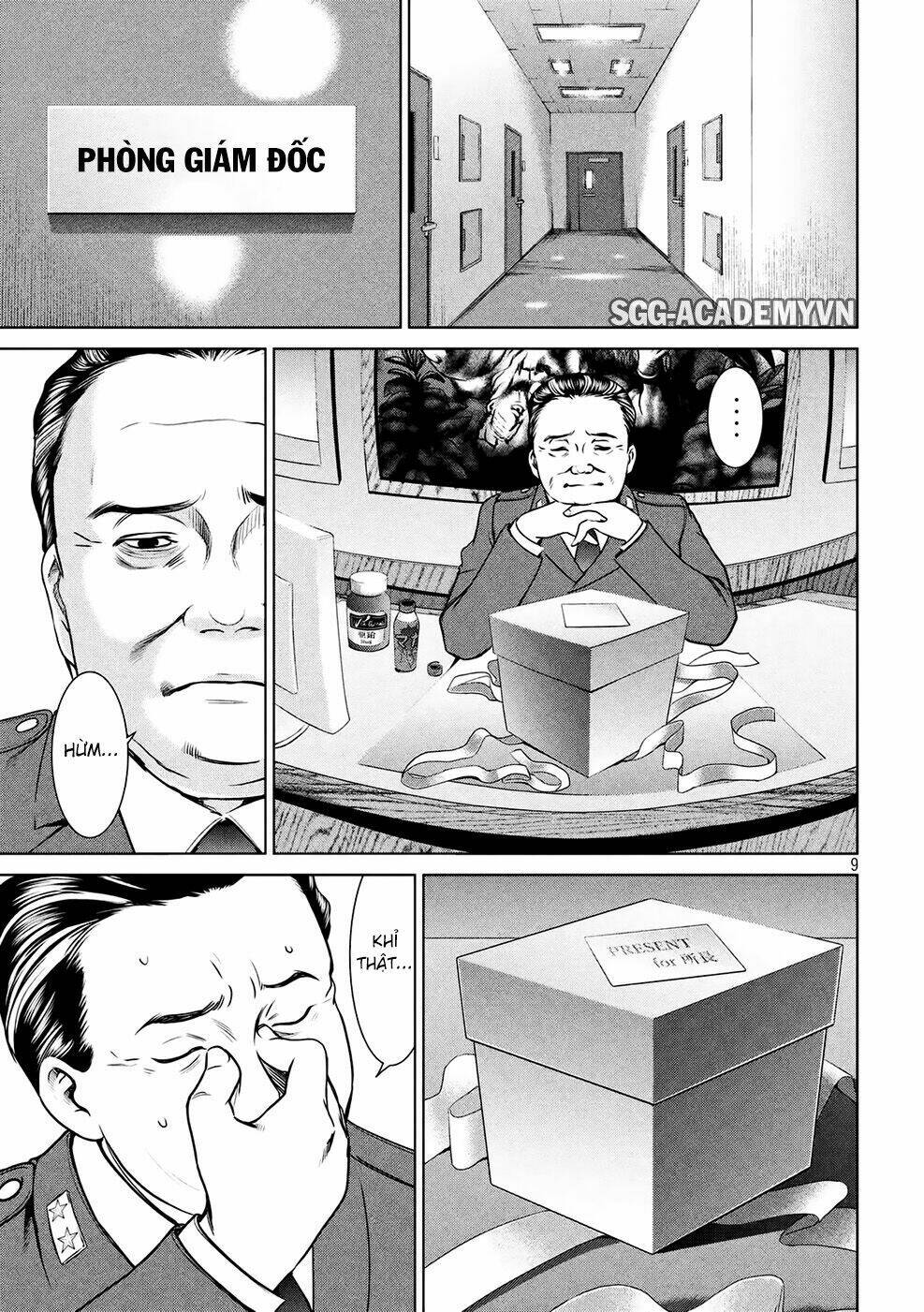 Satanophany Chapter 16 - Trang 2