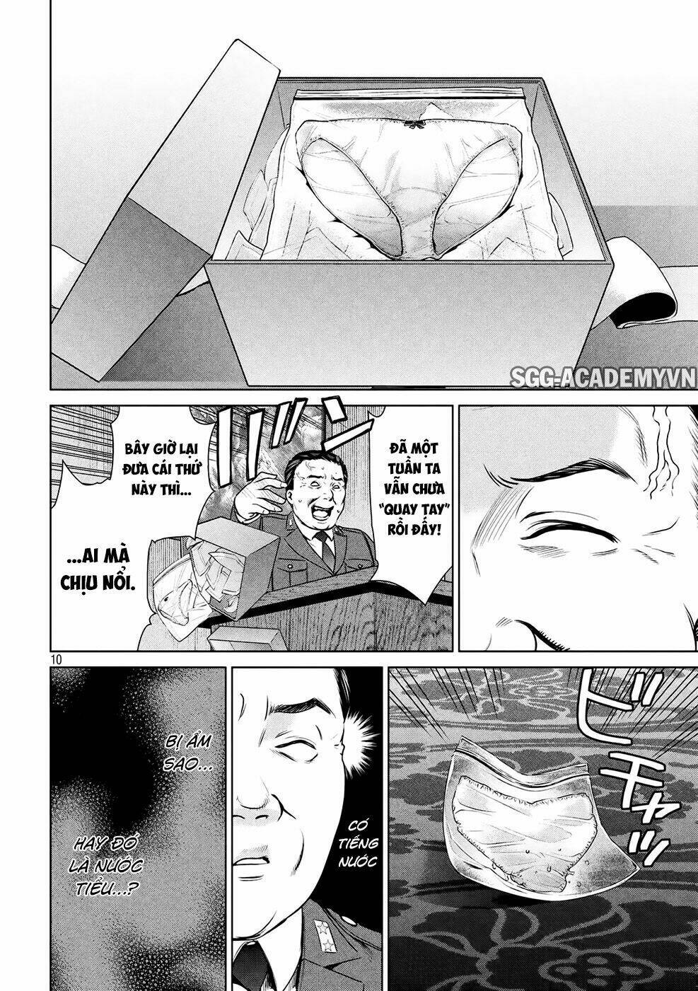 Satanophany Chapter 16 - Trang 2