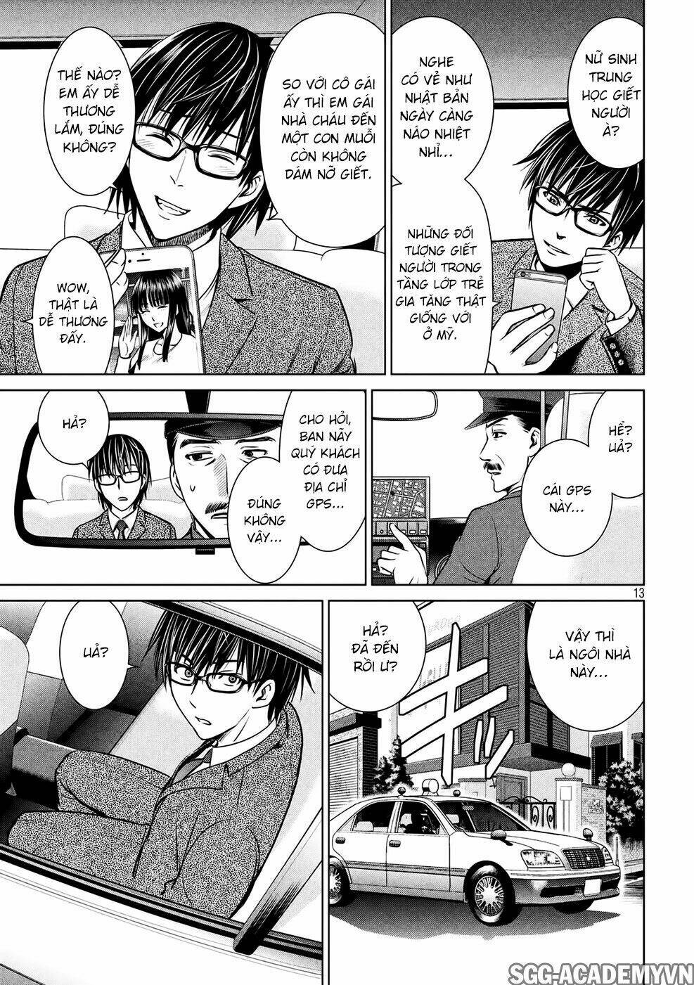 Satanophany Chapter 16 - Trang 2