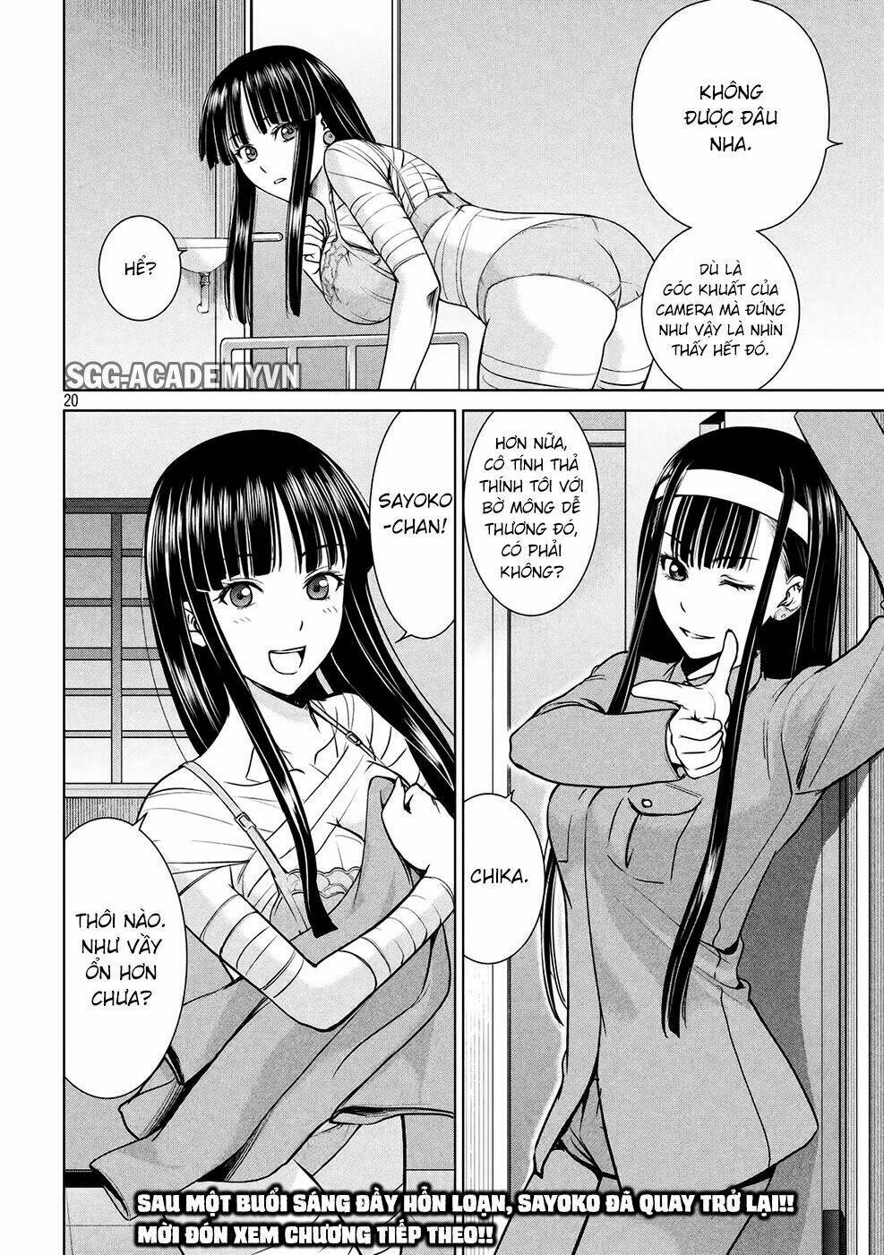 Satanophany Chapter 16 - Trang 2