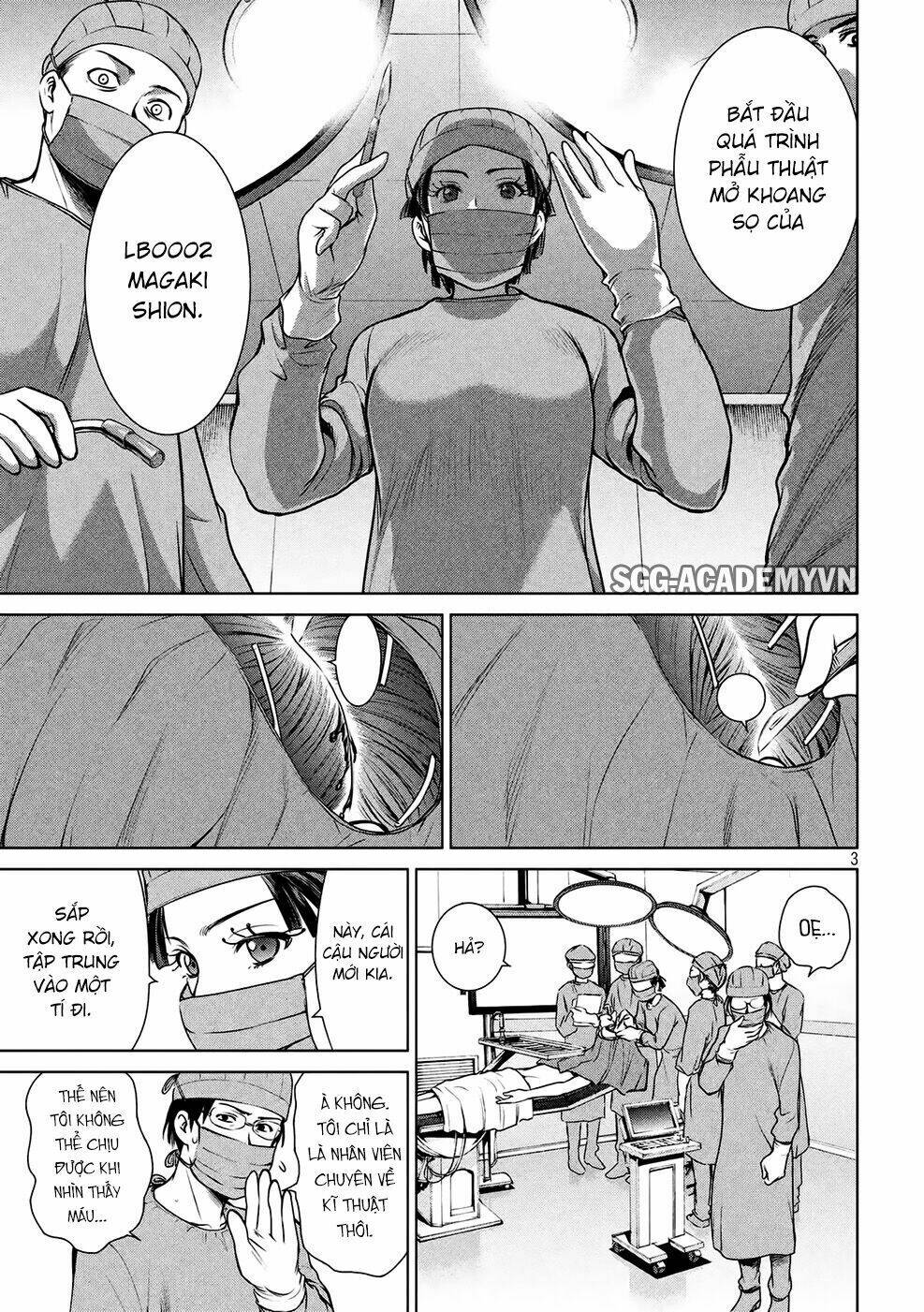 Satanophany Chapter 16 - Trang 2