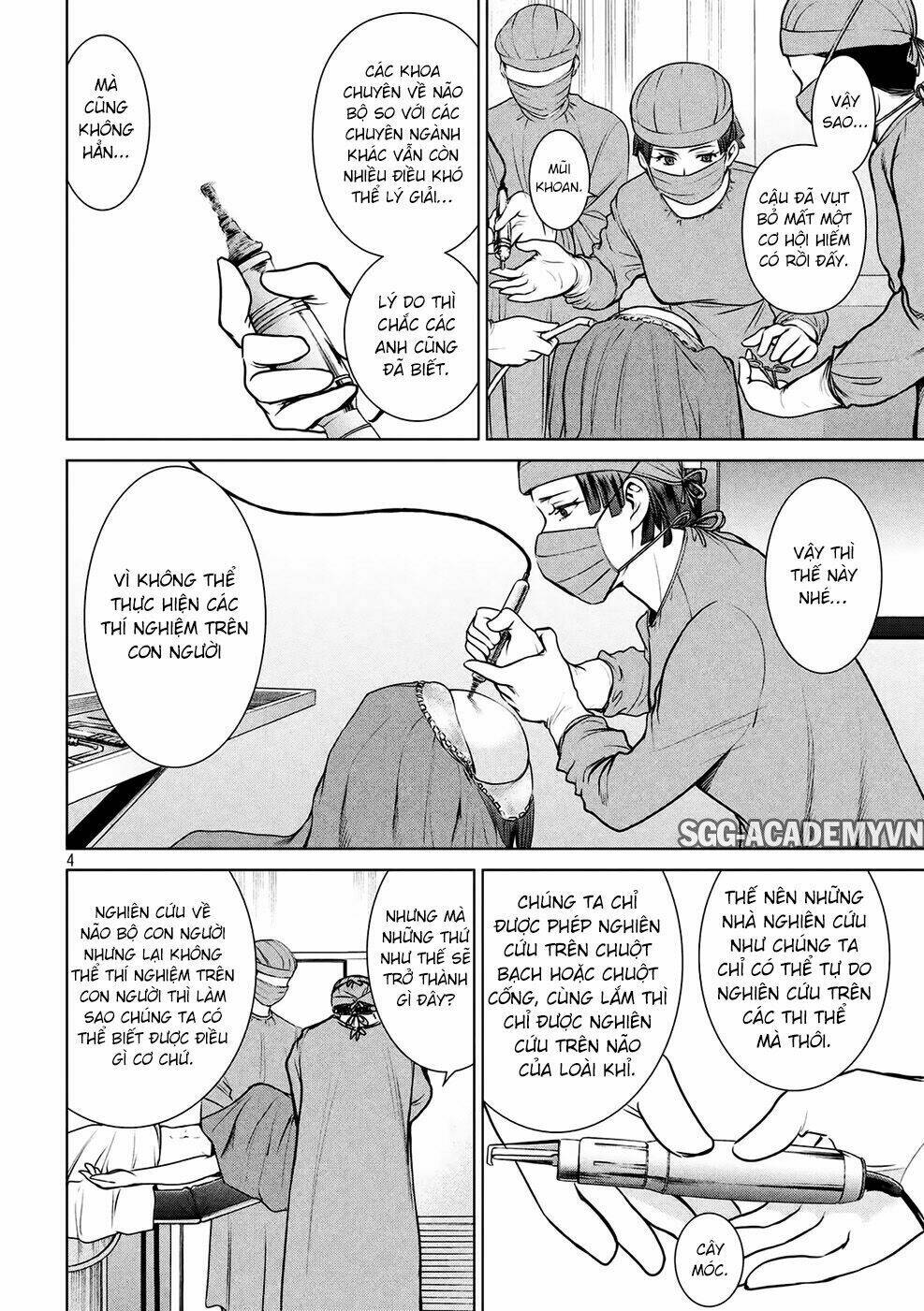 Satanophany Chapter 16 - Trang 2