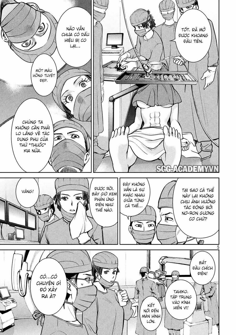 Satanophany Chapter 16 - Trang 2