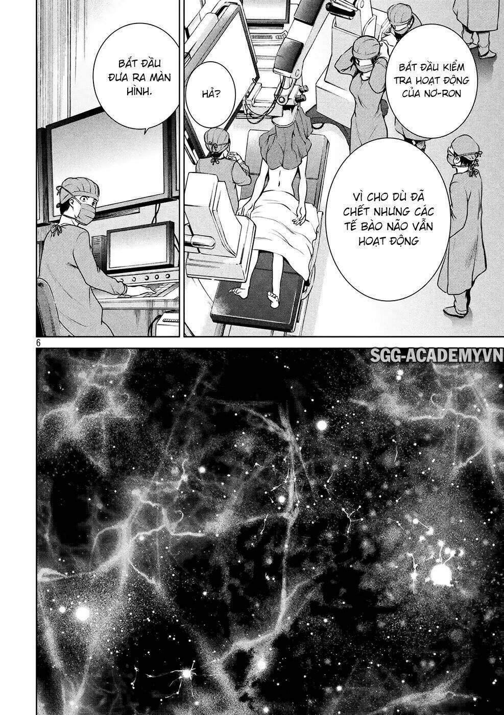 Satanophany Chapter 16 - Trang 2