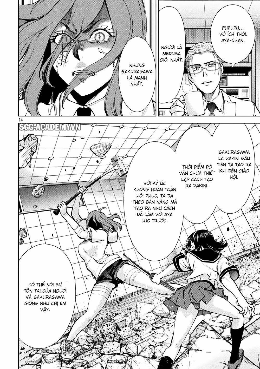 Satanophany Chapter 161 - Trang 2