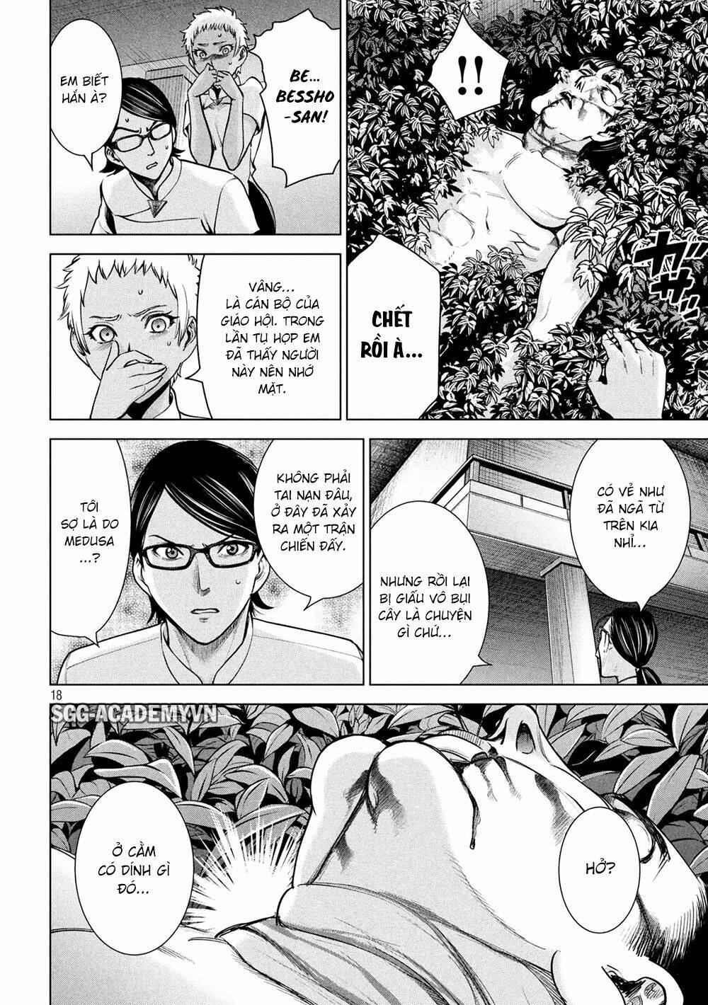 Satanophany Chapter 163 - Trang 2