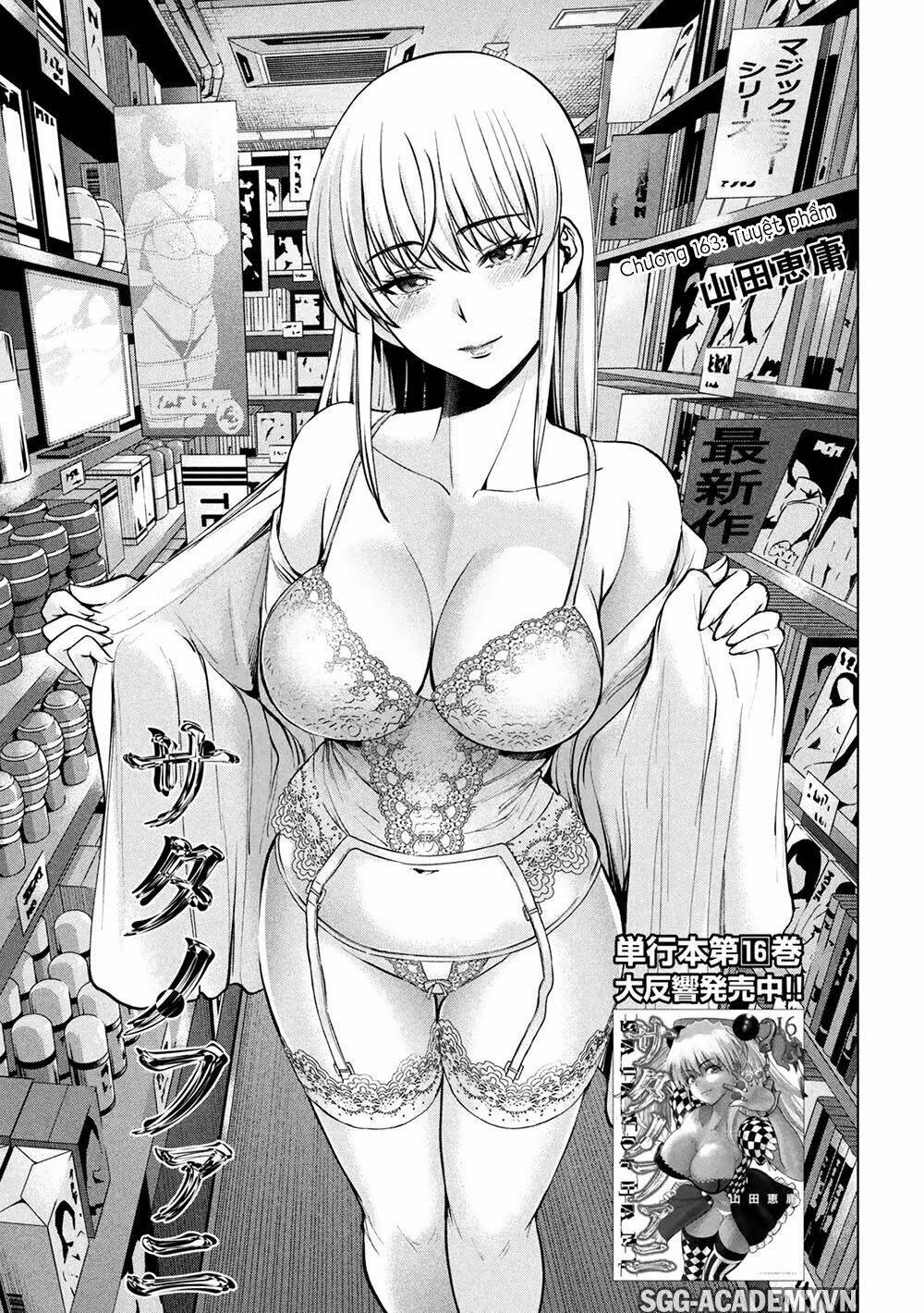 Satanophany Chapter 163 - Trang 2