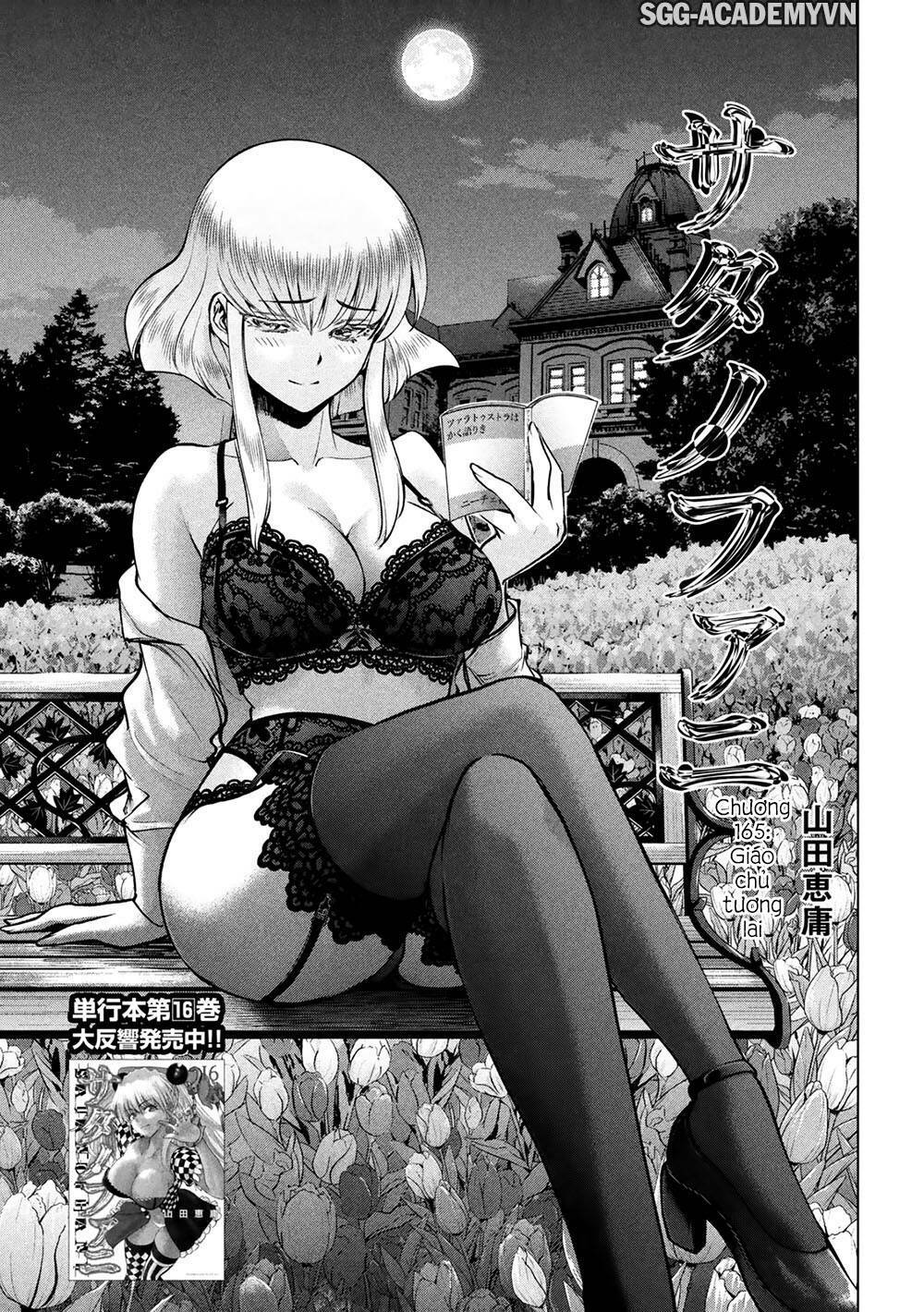 Satanophany Chapter 165 - Trang 2