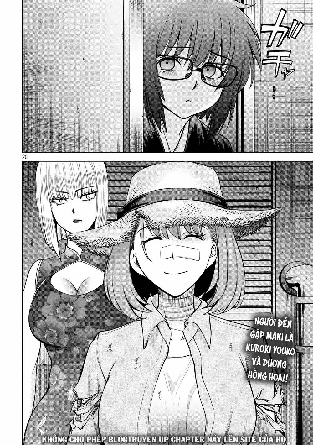 Satanophany Chapter 167 - Trang 2