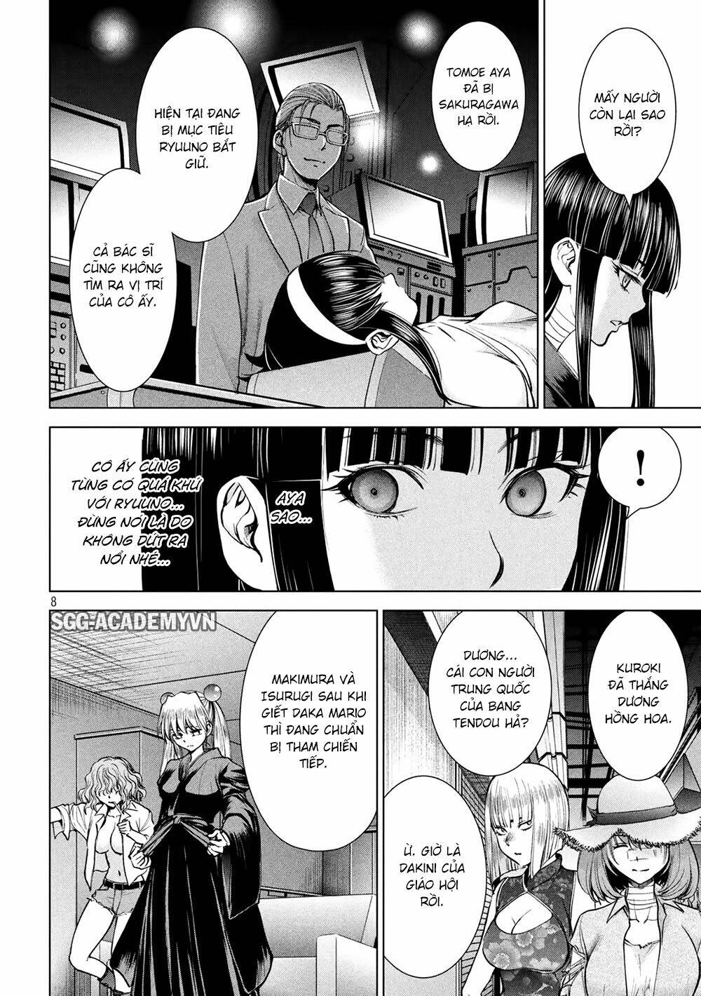 Satanophany Chapter 167 - Trang 2