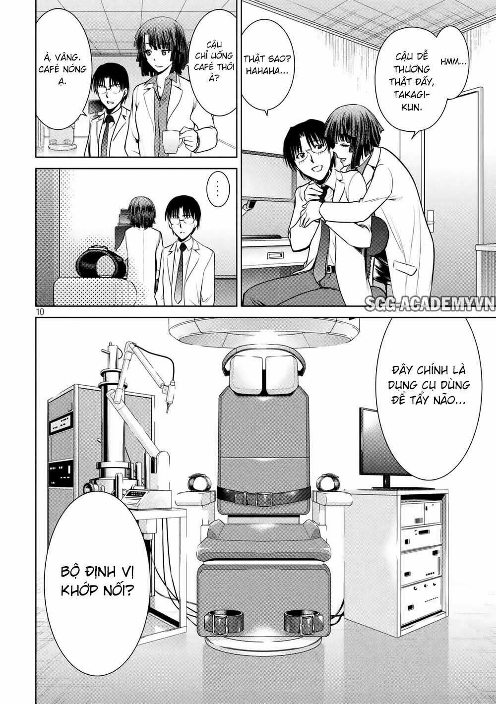 Satanophany Chapter 17 - Trang 2