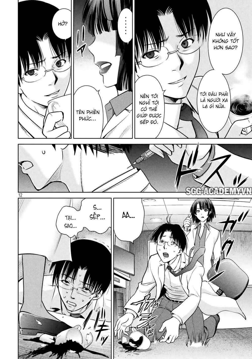 Satanophany Chapter 17 - Trang 2