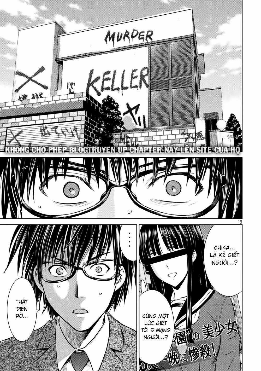 Satanophany Chapter 17 - Trang 2