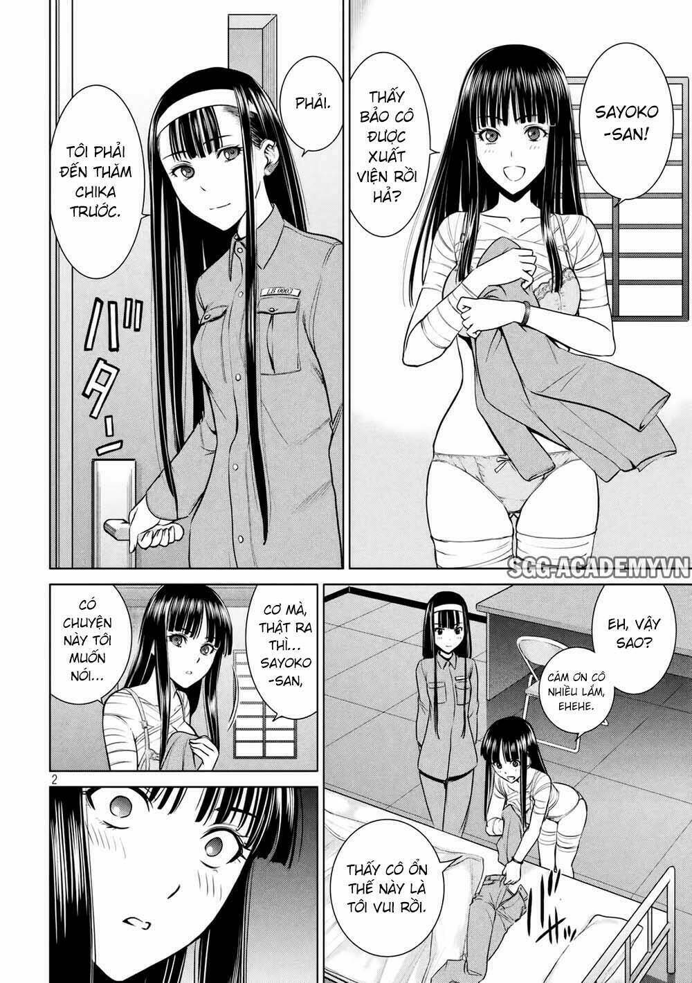 Satanophany Chapter 17 - Trang 2